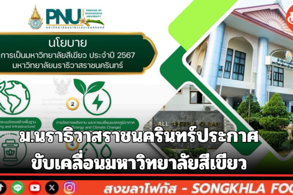 9B81F05F B199 4B54 8BF7 7B68A5E56021