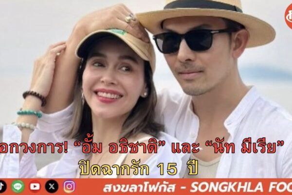 A9B669B8 E349 4317 8913 6A9E6E116F60