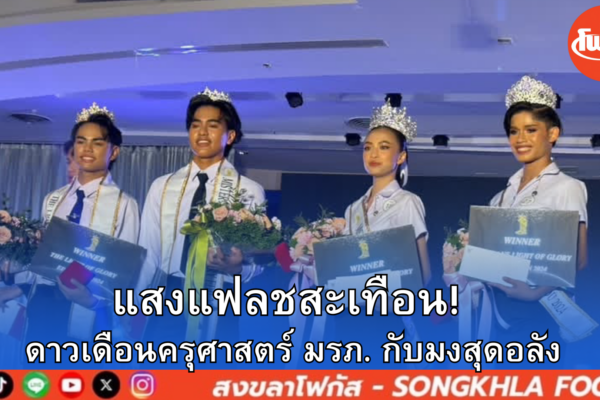 B0A70F23 B384 47E4 9867 955AF5F33FD9