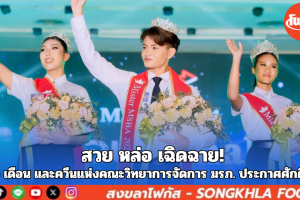 BCD89B43 D417 44AC 8ADC 888BCB5C7B11