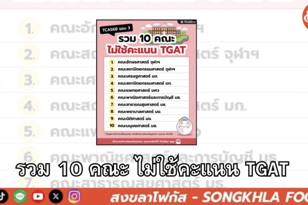 BFB8B2F8 5E2B 450A A07E 73CED34D9FB7