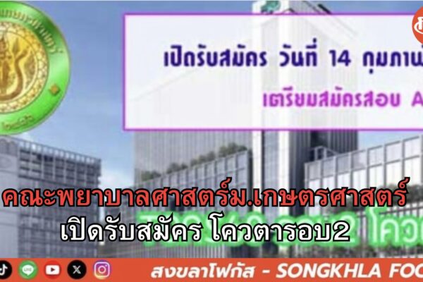 D3E13AA6 3180 45FF B5C8 574132C3E210