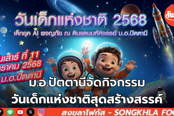 25C77CCA E8CE 4C94 AC2C A18BFC55A06D