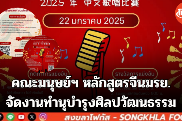 5C158564 924C 4839 9064 BD70B4204F0D