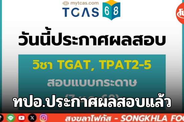 5FFF66AB 31E0 41DF 9E76 4F7998CF3741