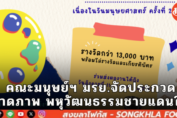 6C6D8266 1D6E 443D 9124 1D738A1BBC86