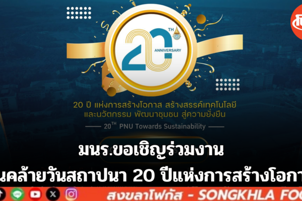 6D9BB36C 16AB 4F23 8CAA E6675F89B60C