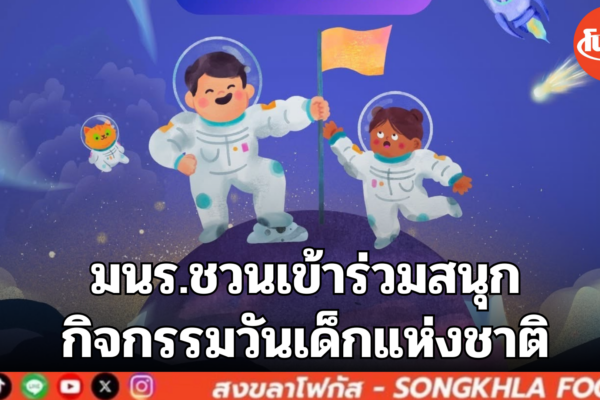 AA84E82B DAA3 455C BD2B 49818ABEBEC2