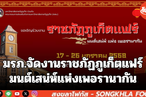 BC7F9F19 8F96 4BCD 8A91 0CCF2A75B135