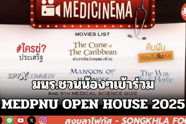 E34CB4C5 0C84 4C73 92EE F16E08990FD9