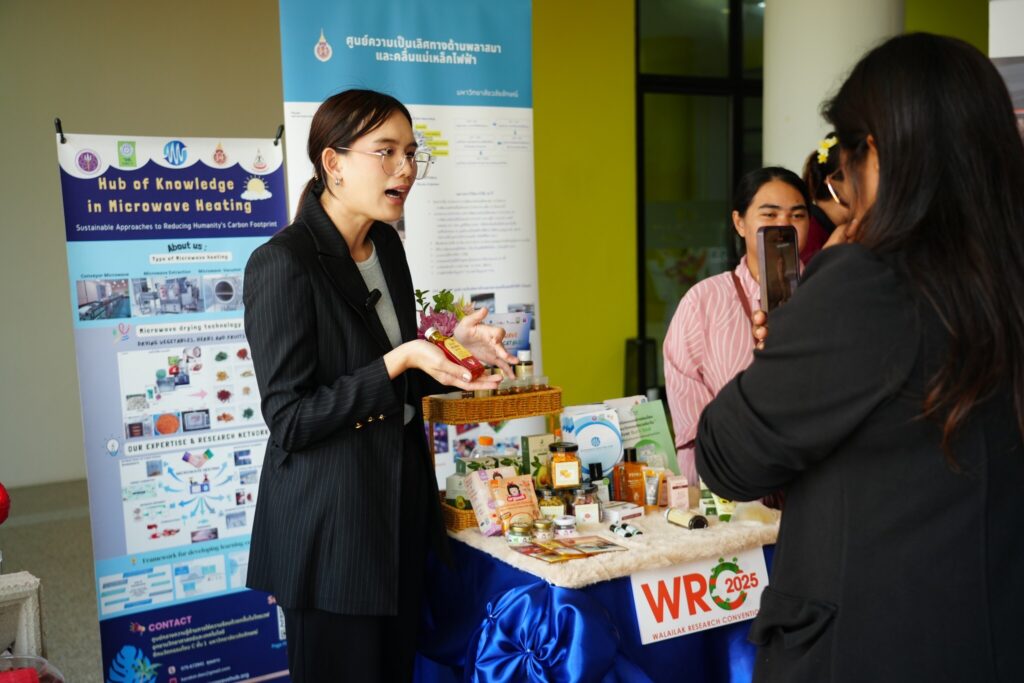 33ปี‘มวล.’จัด WRC 2025 นักวิชาการกว่า20ประเทศตอบรับร่วม 5 IMG 3082