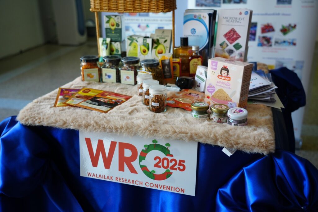 33ปี‘มวล.’จัด WRC 2025 นักวิชาการกว่า20ประเทศตอบรับร่วม 8 IMG 3086
