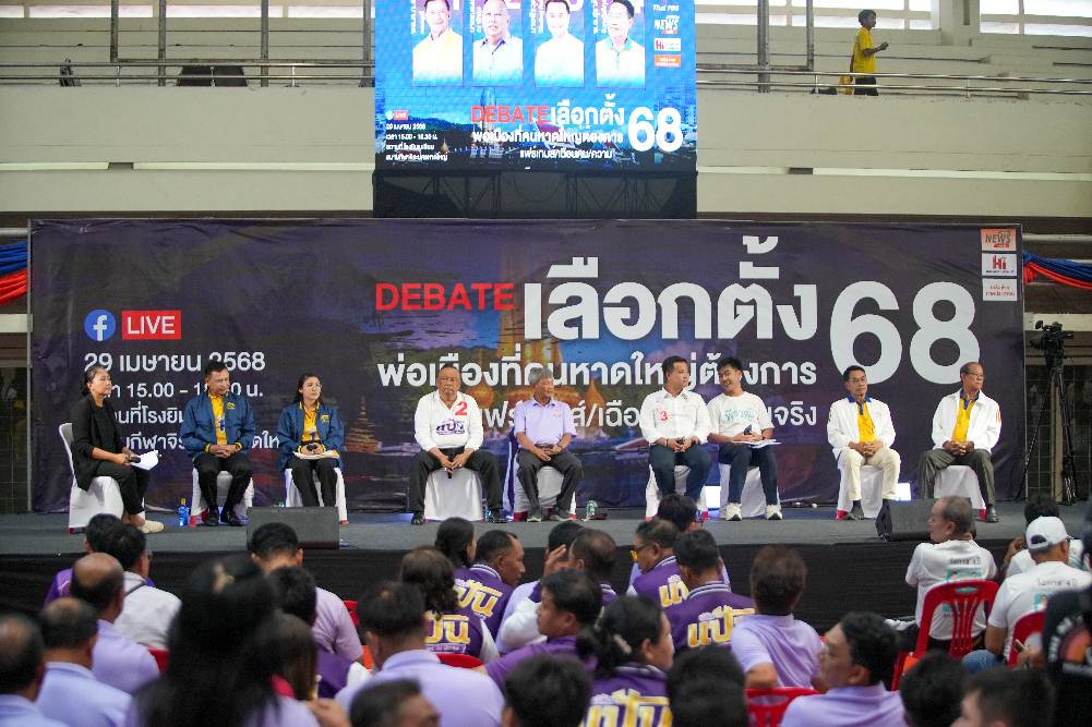 494677310 1083696617128303 5099773535364779338 n