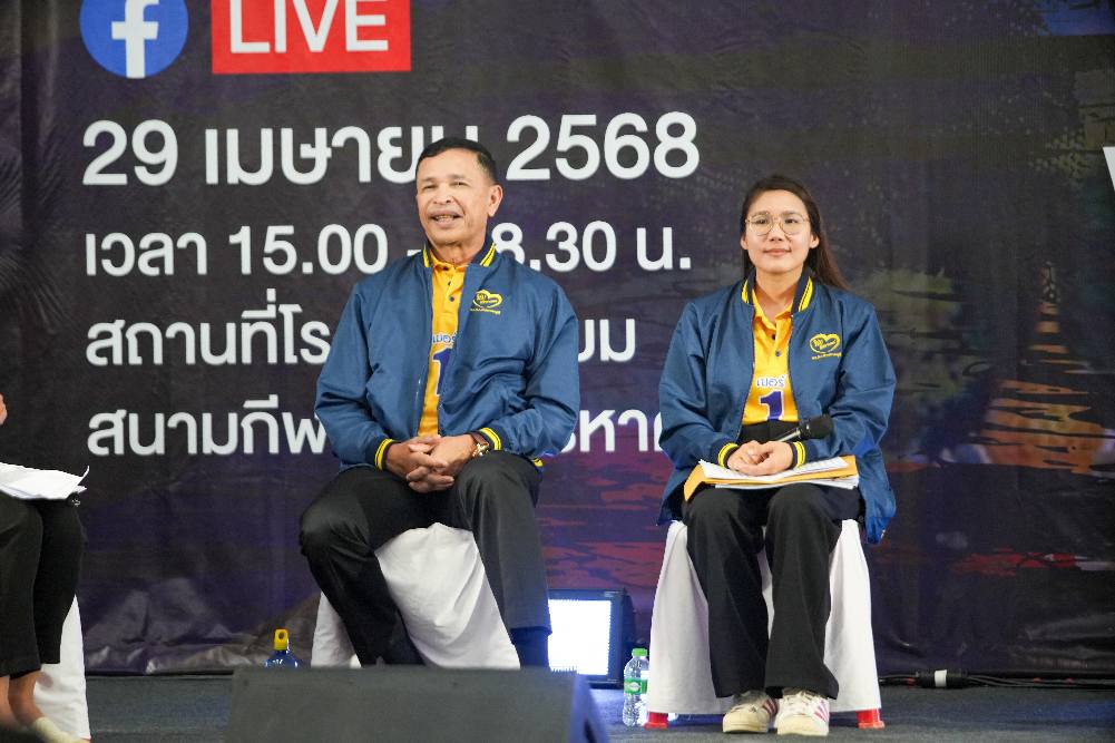 494684396 1083698107128154 6694615477488577790 n