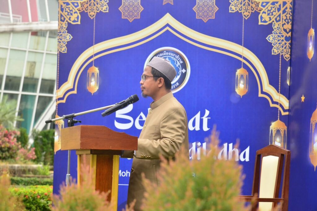 ไทยมุสลิมคึกคัก!! ร่วมละหมาดรายออิดิ้ลอัฎฮา 2 IMG 4571