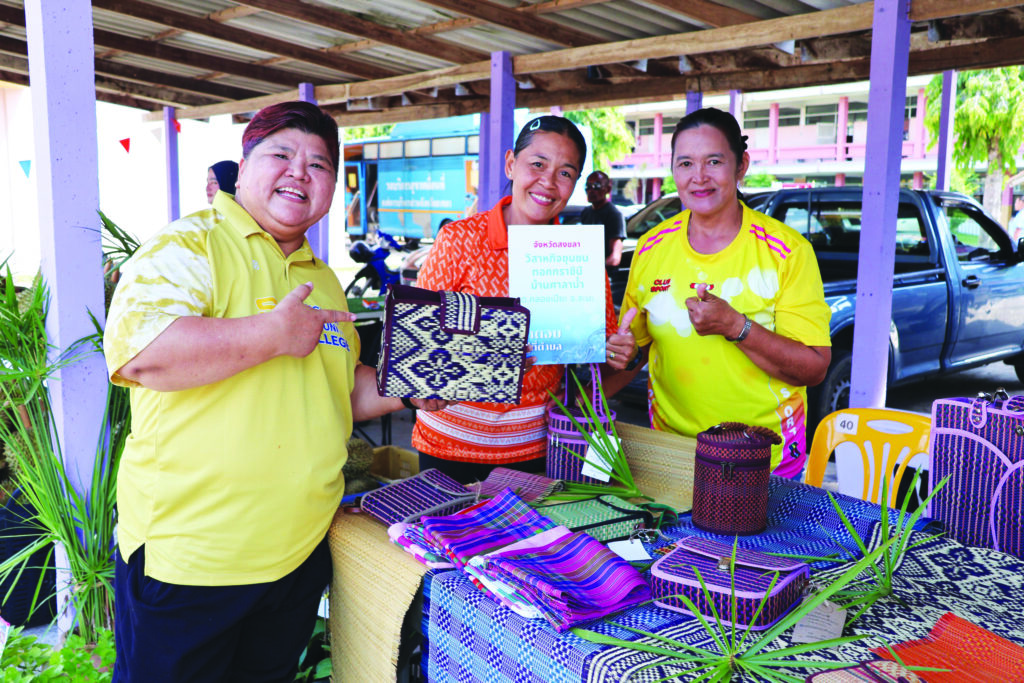 ร่วมจิบ โรบัสต้าสะบ้าย้อย“Sabayoi Coffee Festival 2025” 2 517975688 1139708668201111 5637083534133206425 n