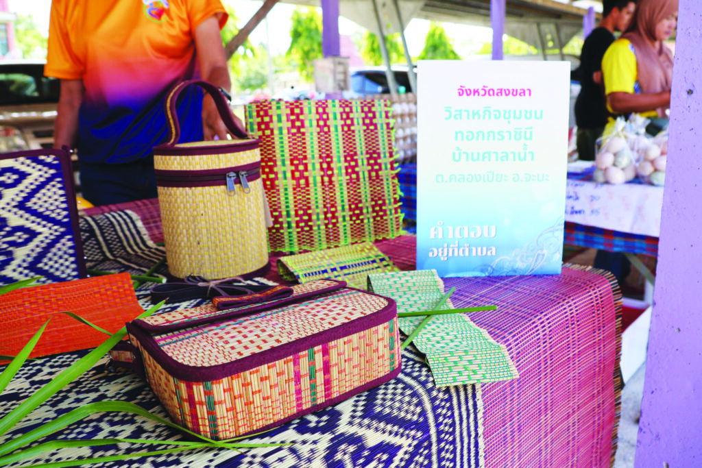 "ผู้ว่าฯโชตินรินทร์" สรุป5ข้อขับเคลื่อนเสวนาแนวทางการพัฒนาเมือง(จังหวัดสงขลา) 6 518316413 1139708638201114 8210220720468978257 n