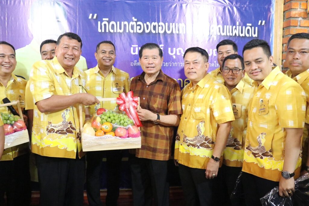 การเมือง“ดอกไม้วันเกิด” “สรรเพชญ”บอกอนาคตไม่แน่นอน 2 IMG 2025