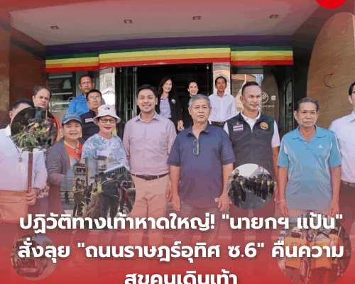 Maroon and White Minimalist Rose Cosmetics Logo 11