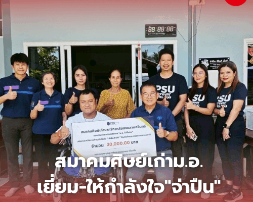 Maroon and White Minimalist Rose Cosmetics Logo 12