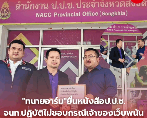 Maroon and White Minimalist Rose Cosmetics Logo 3