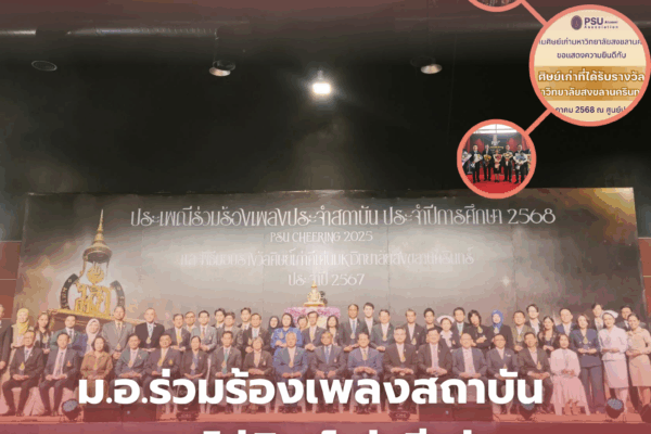 สำเนาของ Maroon and White Minimalist Rose Cosmetics Logo 1