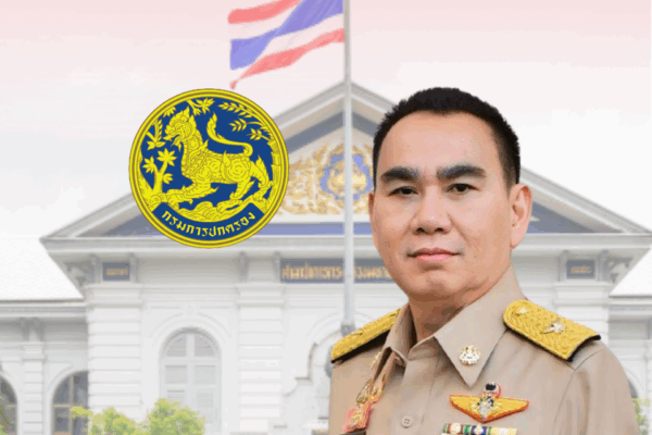 นายเดชอิศม์ ขาวทอง รมช.มหาดไทยคนล่าสุด ผู้ได้รับความเชื่อมั่นจากหลายภาคส่วน