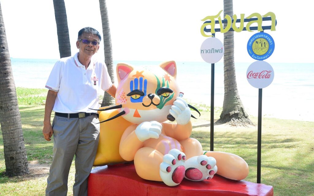 3 หาดทิพย์ ส่งมอบเก้าอี้ดีไซน์พิเศษ สะท้อนอัตลักษณ์สงขลา