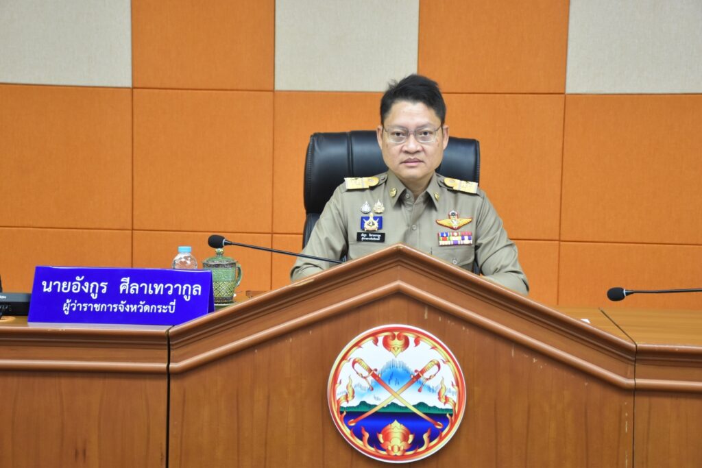 88ae46ad8cbe851a4a80a02ec723b37a