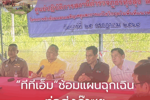 Maroon and White Minimalist Rose Cosmetics Logo 15