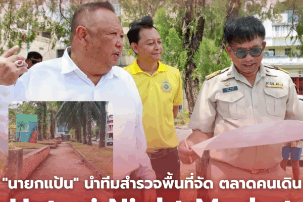 Maroon and White Minimalist Rose Cosmetics Logo 3