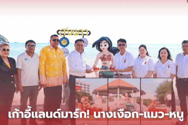 Maroon and White Minimalist Rose Cosmetics Logo 4