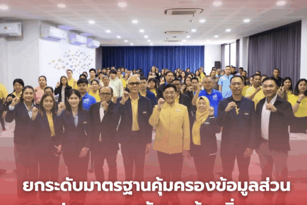 Maroon and White Minimalist Rose Cosmetics Logo