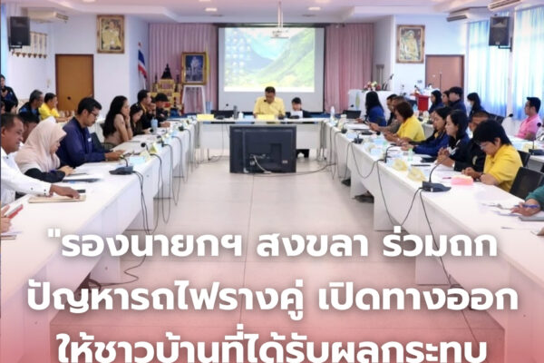 Maroon and White Minimalist Rose Cosmetics Logo 7