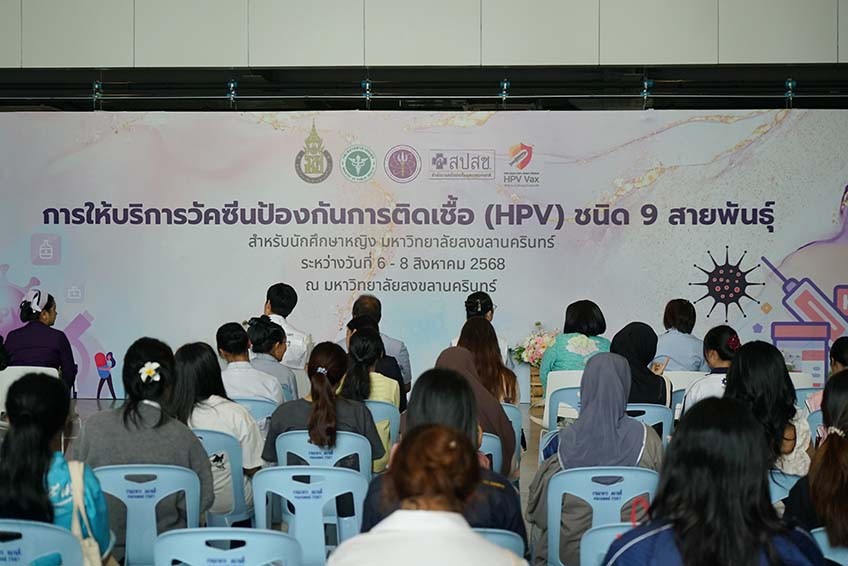 messageImage 1754571572019