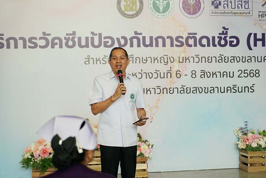 messageImage 1754571649626