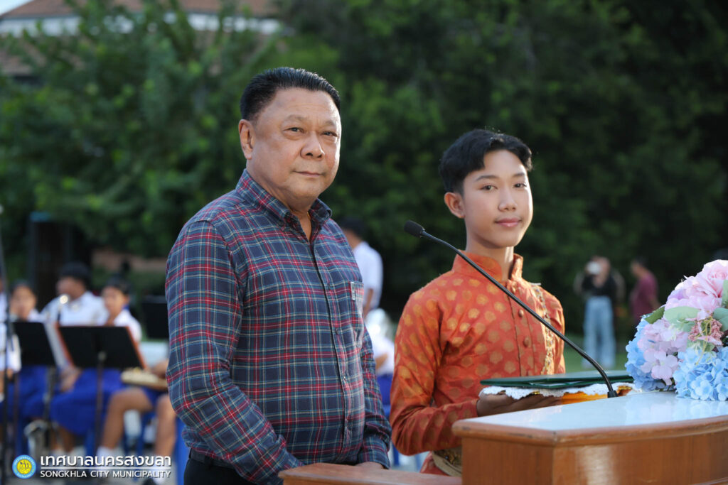 546375878 1232808885546435 994657540143911012 n