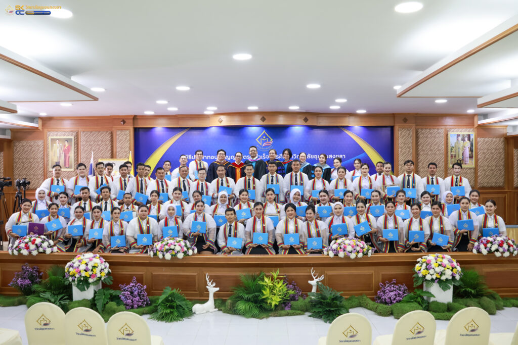 552525848 1201225635382747 145620240319555000 n