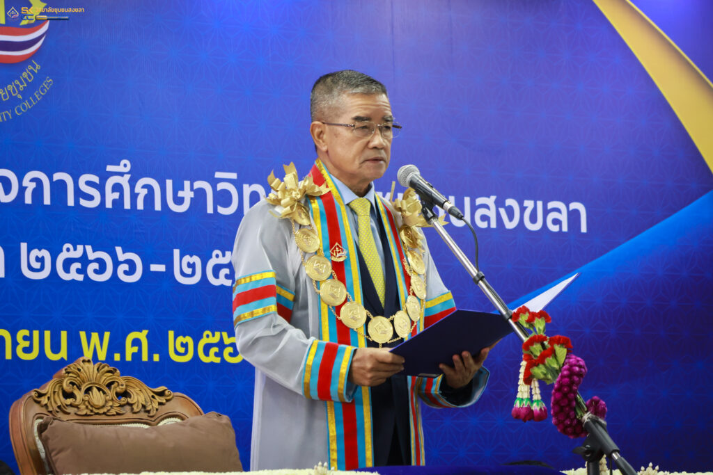 553062598 1201226128716031 5254566806684381044 n 1