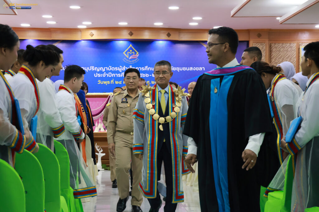 553584523 1201225945382716 2797690420132357588 n