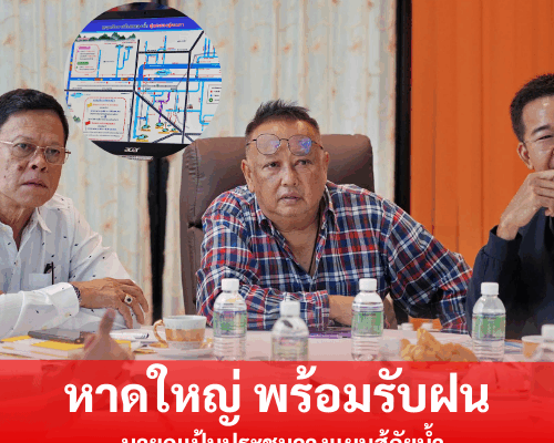 Maroon and White Minimalist Rose Cosmetics Logo 38