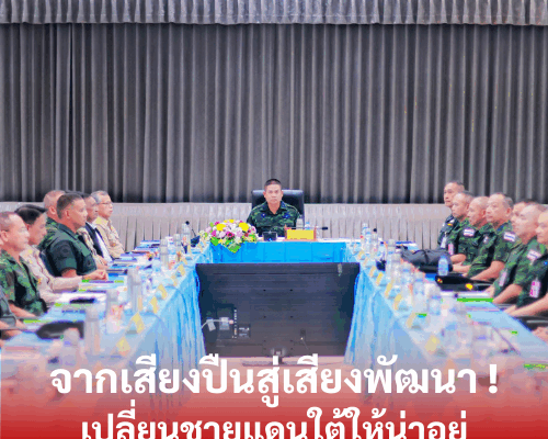 Maroon and White Minimalist Rose Cosmetics Logo 39