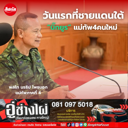 Maroon and White Minimalist Rose Cosmetics Logo 53