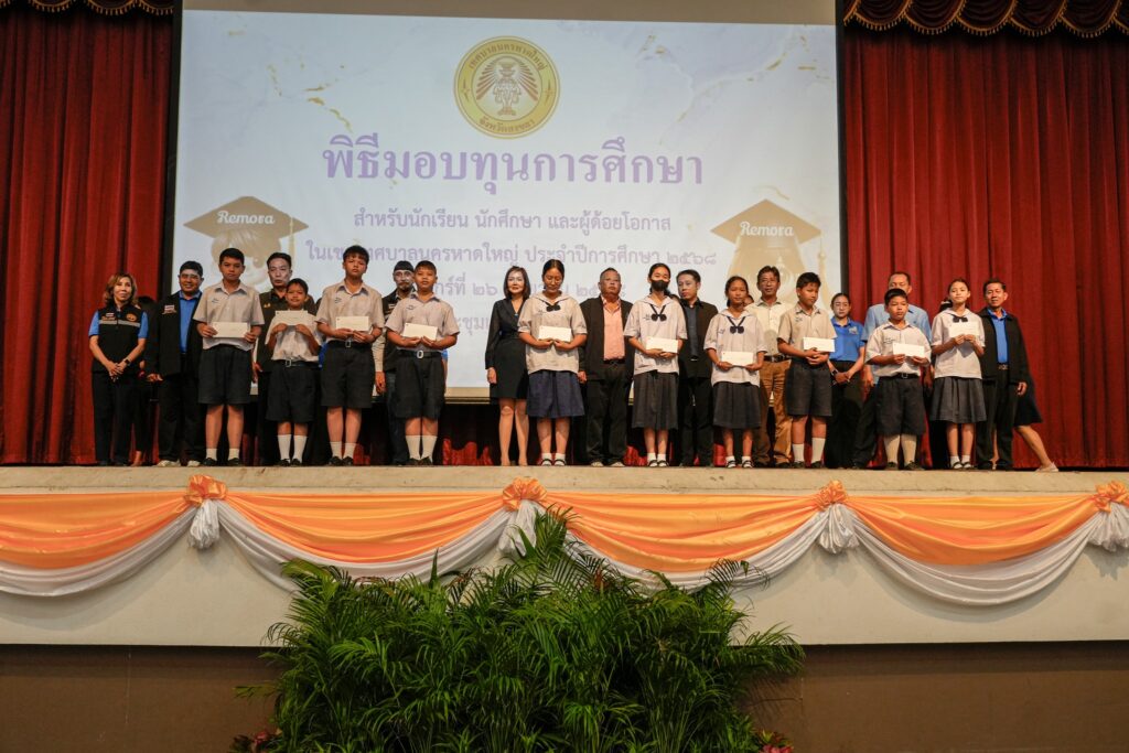 "หนึ่งทุน หนึ่งความหวัง" นายยกแป้นนำทีมมอบ 516 ทุน สานฝันการศึกษา 2 บบบบ