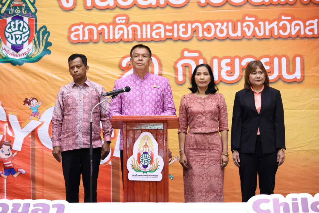 รนห