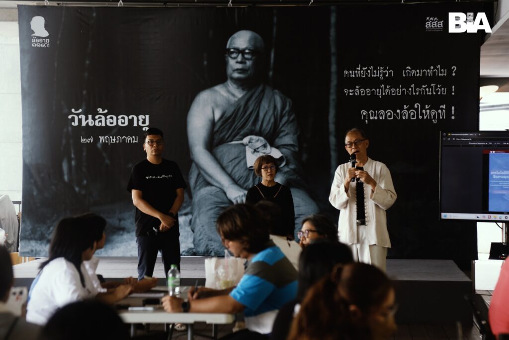 ‘หมอบัญชา’กับม.อ.!จาก‘หอจดหมายเหตุ’สู่การฟื้น“สุวรรณภูมิ” 3 503865182 1134298458725749 352668810932580091 n