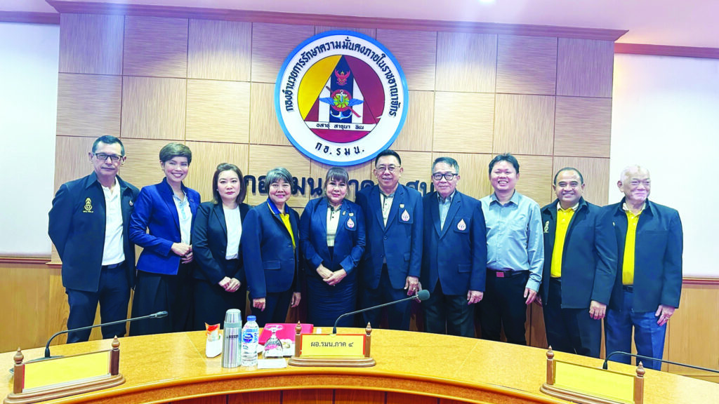 556653461 25093611833578195 463984514675846125 n