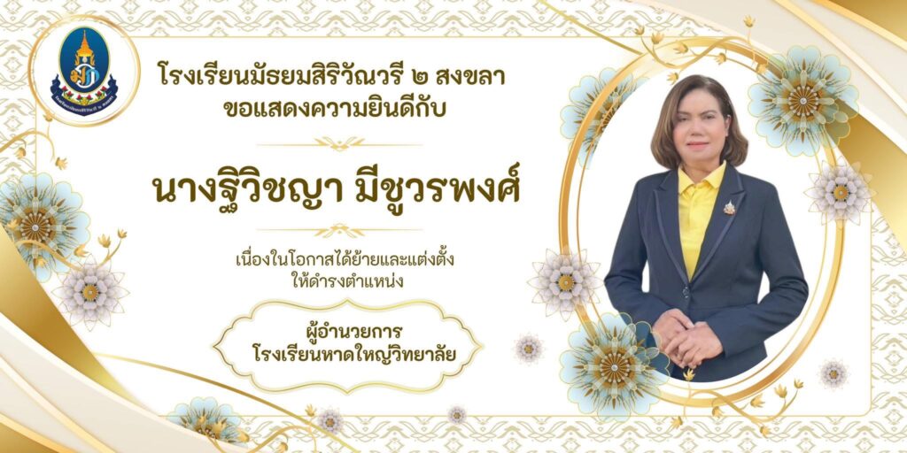 557314964 1344366470379114 1134998668378208665 n