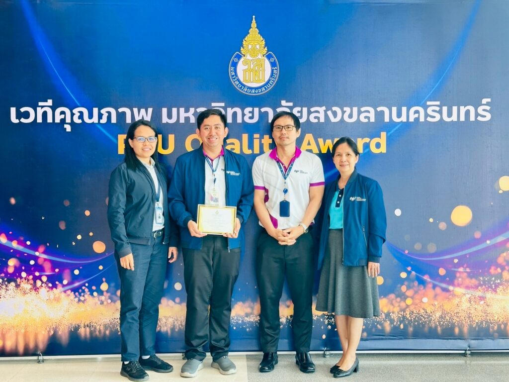 ‘ระบบสหกิจ’ผลงานดีคณะวจก.ม.อ.แนวคิดลีน!ไร้กระดาษรูปแบบสารสนเทศ 5 557755283 1270554838207720 338296318394437001 n 1