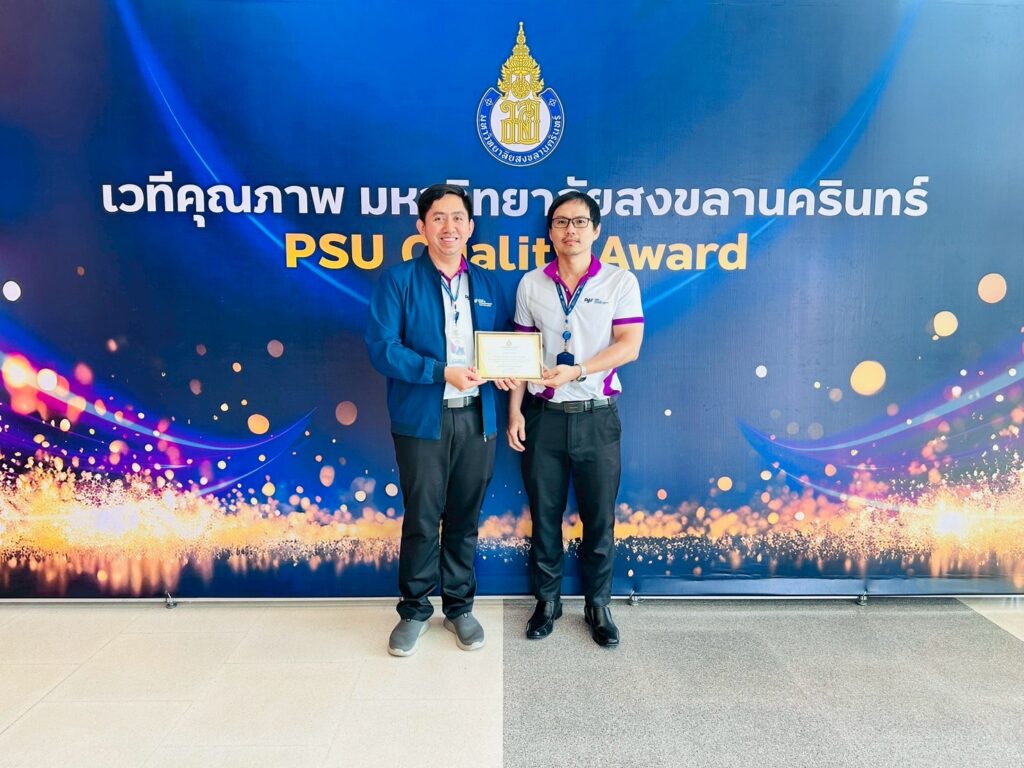 ‘ระบบสหกิจ’ผลงานดีคณะวจก.ม.อ.แนวคิดลีน!ไร้กระดาษรูปแบบสารสนเทศ 3 557813567 1270554848207719 1209399823837986595 n